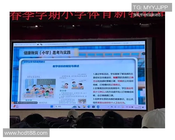 竞技体育的多元化发展与创新模式探索及其对社会文化的深远影响