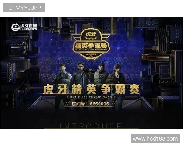 和平精英战术分析:IG战队如何巧妙运用区域防守策略 和平精英战术分析:IG战队如何巧妙运用区域防守策略