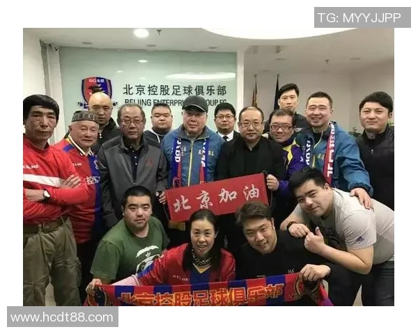 南京足球队意识探讨与发展路径分析助力球队崛起与球迷文化建设