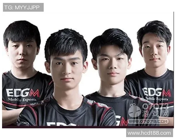 和平精英专题：深入分析EDG战队的心理素质与比赛表现的关系