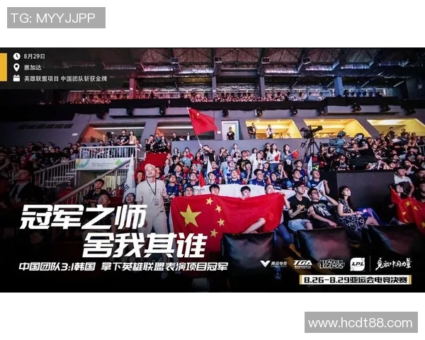 杭州攀岩队在世界街舞大赛中以69分稳居积分榜首位