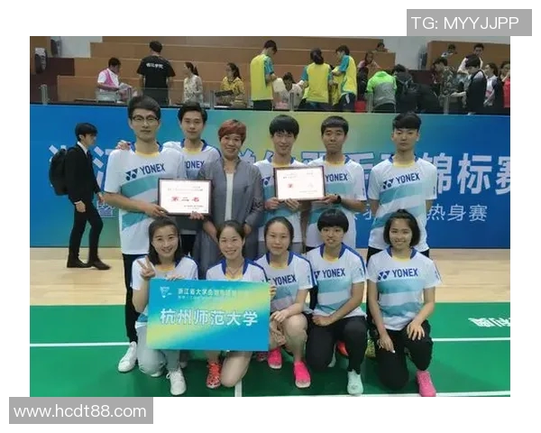 杭州羽毛球队个人能力分析与发展策略探讨