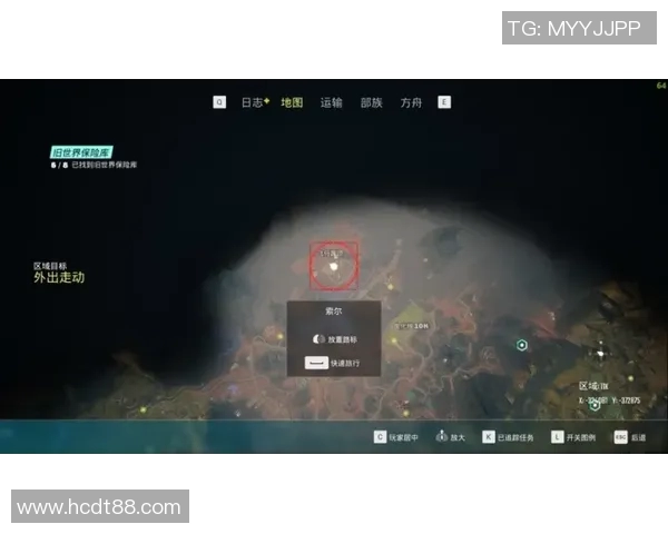 深圳极限运动队的盯防策略分析与成败经验分享