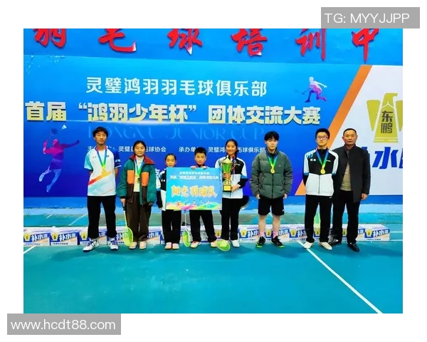 重庆羽毛球队与广州羽毛球队赛后复盘团队协作分析与经验总结